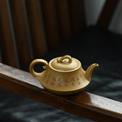 Qu Hu 200cc - Yixing Handmade Teapot - zycs_China