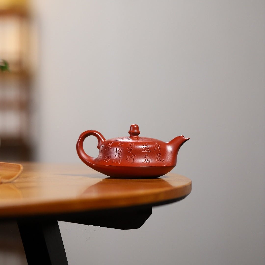 Qu Hu 200cc - Yixing Handmade Teapot - zycs_China