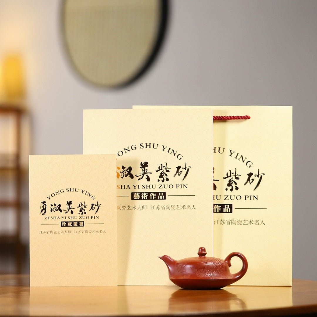Qu Hu 200cc - Yixing Handmade Teapot - zycs_China