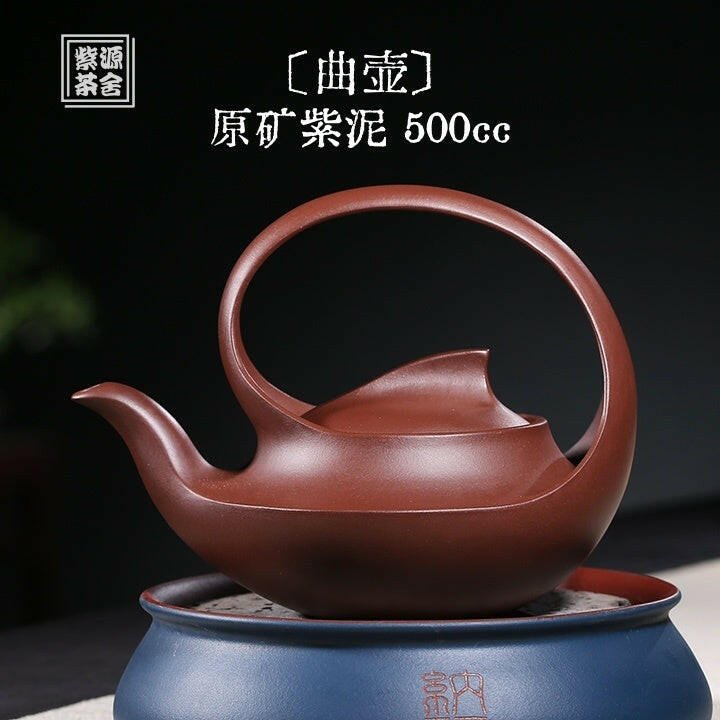 Qu Hu 500cc - Yixing Handmade Teapot - zycs_China