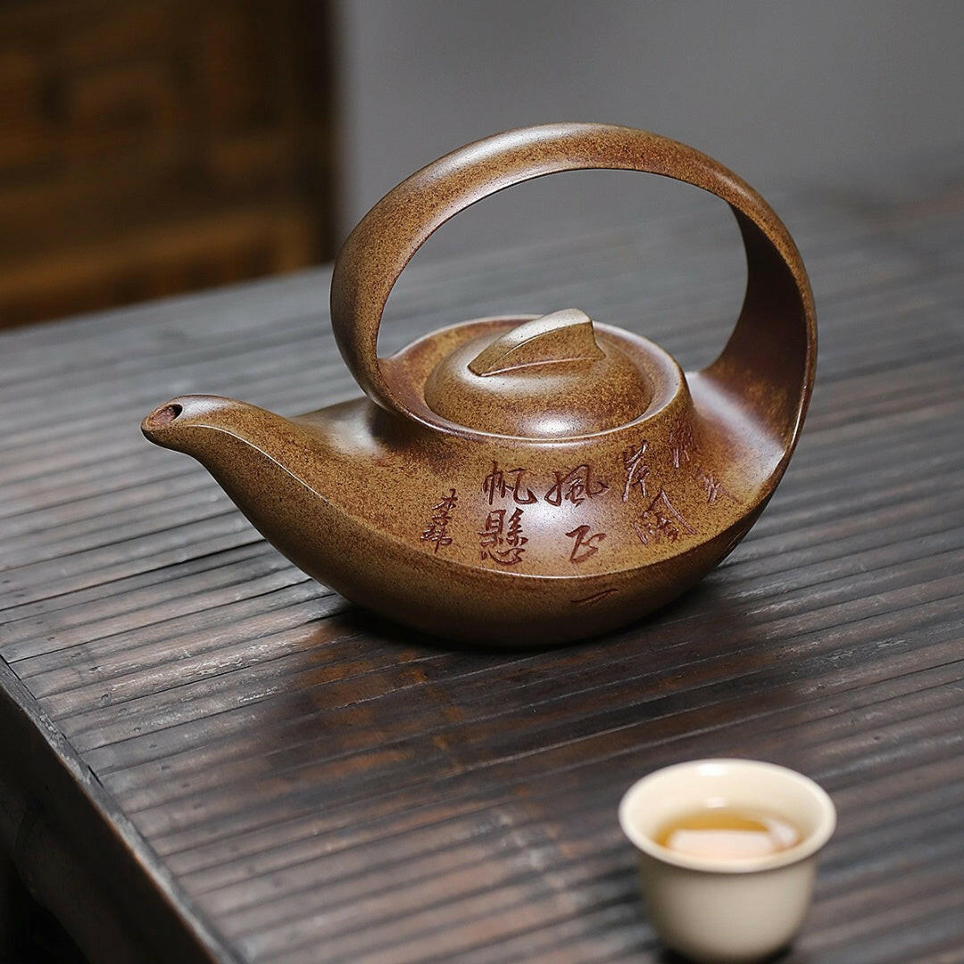 Qu Hu Ti Liang 500cc - Yixing Handmade Teapot - zycs_China