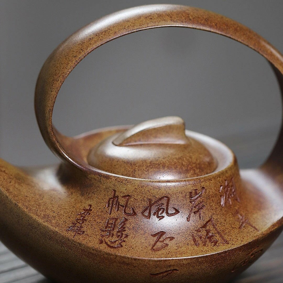 Qu Hu Ti Liang 500cc - Yixing Handmade Teapot - zycs_China