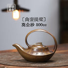 Qu Hu Ti Liang 500cc - Yixing Handmade Teapot - zycs_China