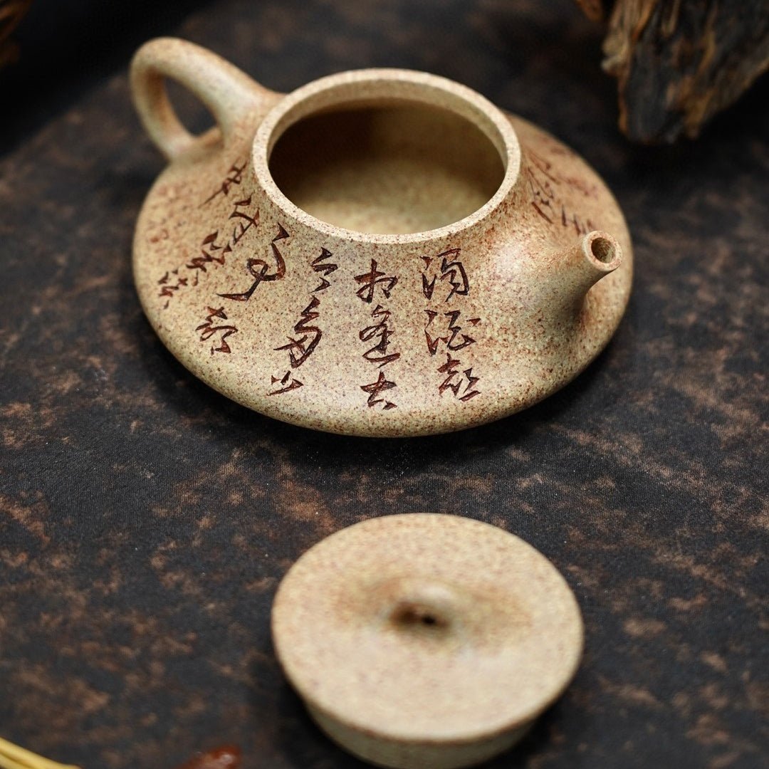 Qu Piao 150cc - Yixing Handmade Teapot - zycs_China