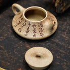 Qu Piao 150cc - Yixing Handmade Teapot - zycs_China