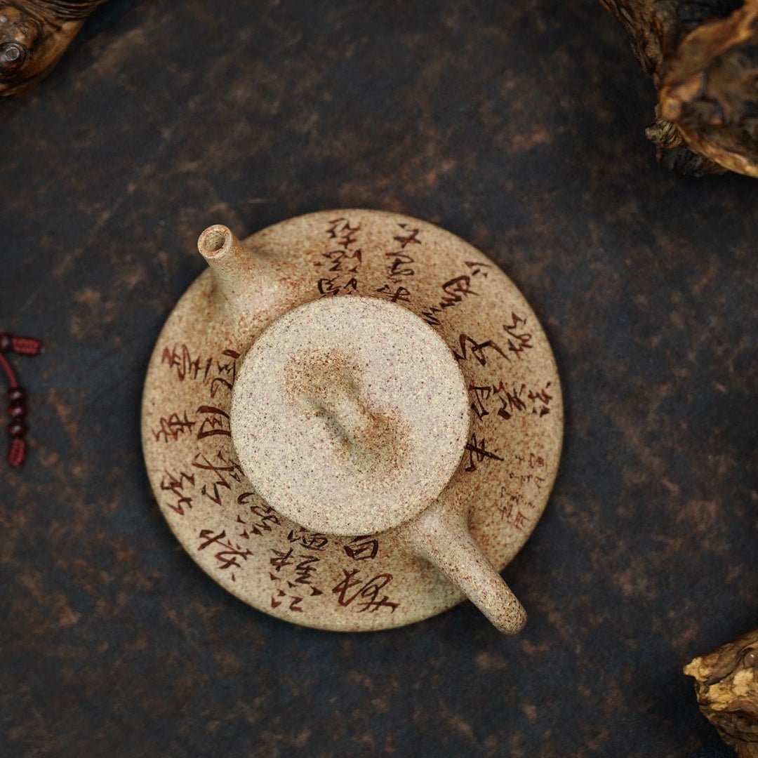 Qu Piao 150cc - Yixing Handmade Teapot - zycs_China