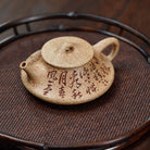 Qu Piao 150cc - Yixing Handmade Teapot - zycs_China