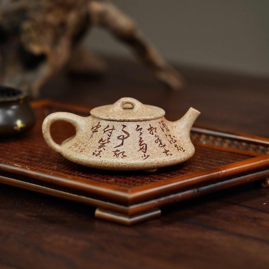 Qu Piao 150cc - Yixing Handmade Teapot - zycs_China