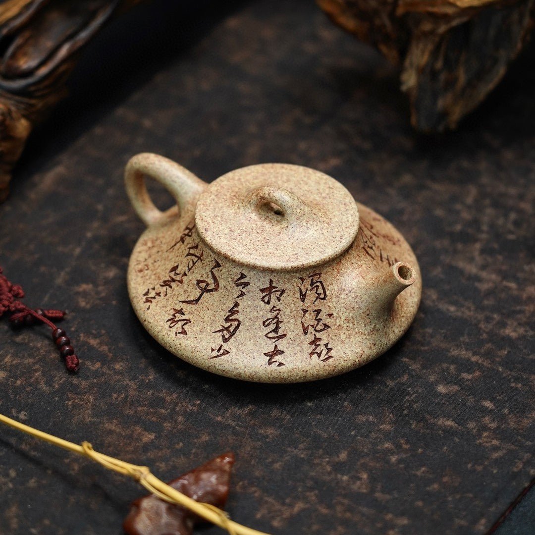 Qu Piao 150cc - Yixing Handmade Teapot - zycs_China