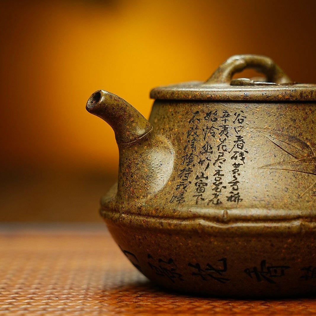 Qu Zhu 140cc - Yixing Handmade Teapot - zycs_China