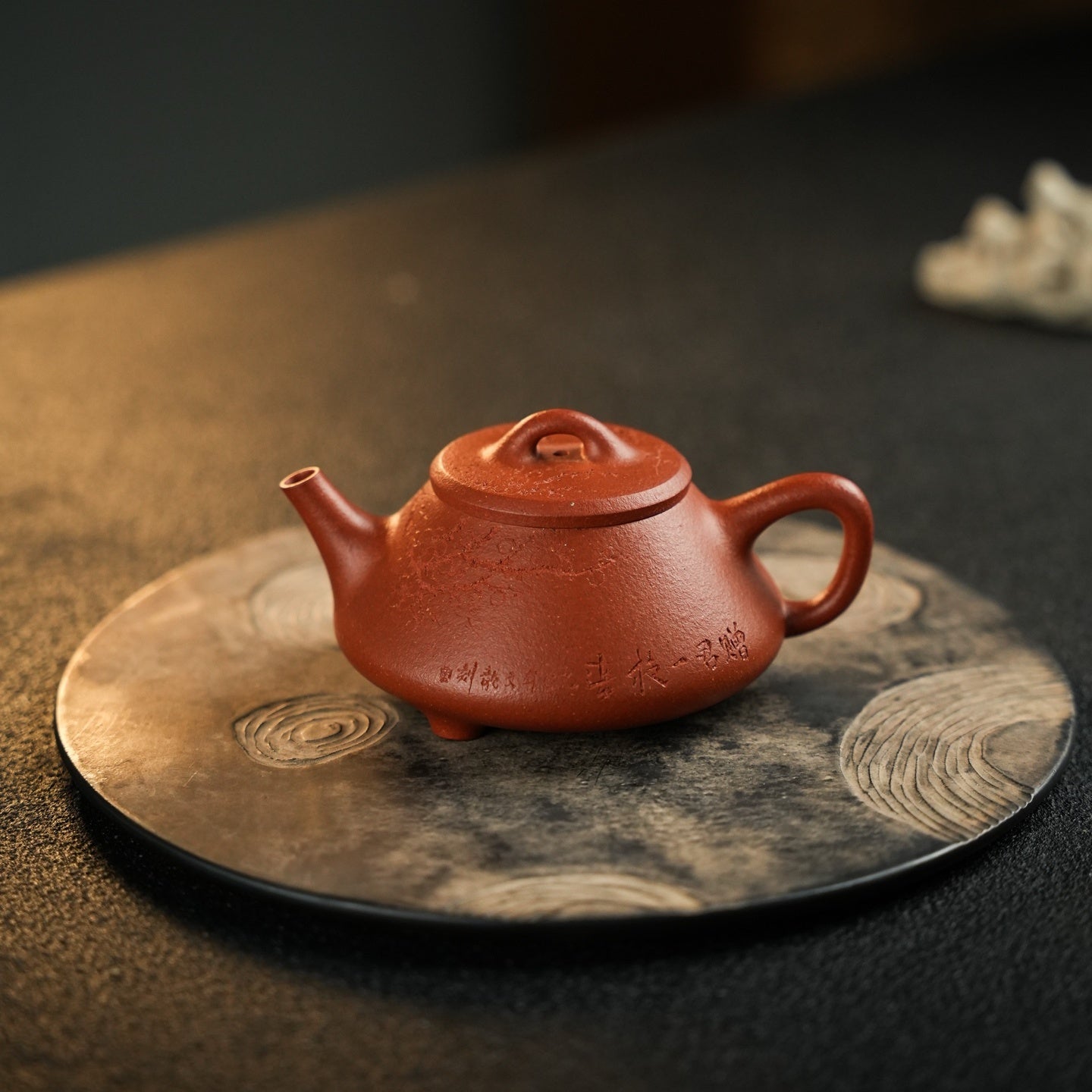 Ren Piao 180cc - Yixing Handmade Teapot - zycs_China