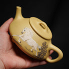 Ren Piao 190cc - Yixing Handmade Teapot - zycs_China