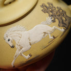 Ren Piao 190cc - Yixing Handmade Teapot - zycs_China