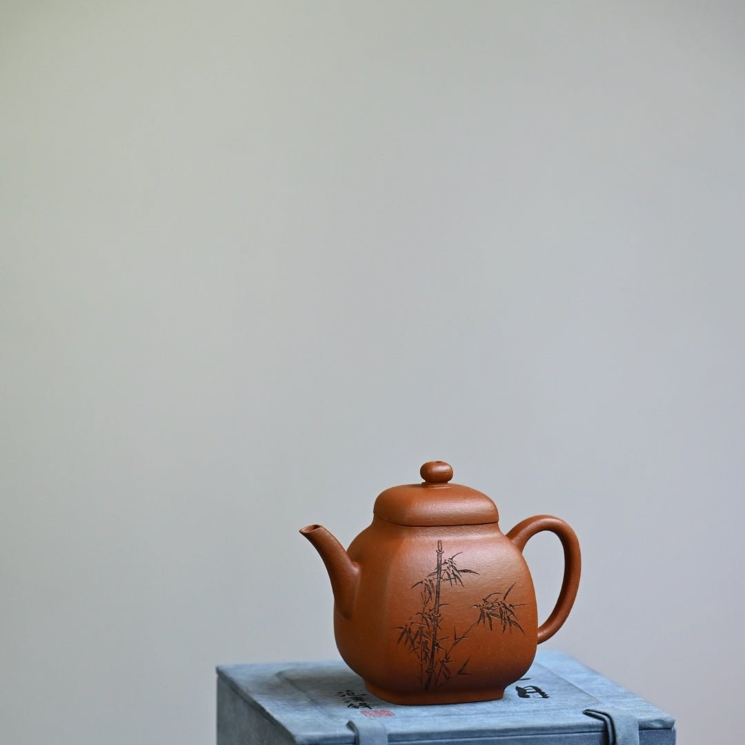 Rong Fang 180cc - Yixing Handmade Teapot - zycs_China