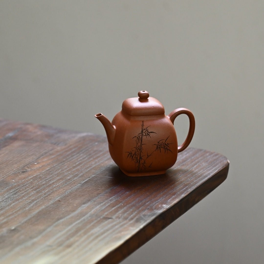 Rong Fang 180cc - Yixing Handmade Teapot - zycs_China
