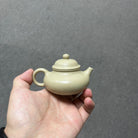 Rong Tian 100cc - Yixing Handmade Teapot - zycs_China