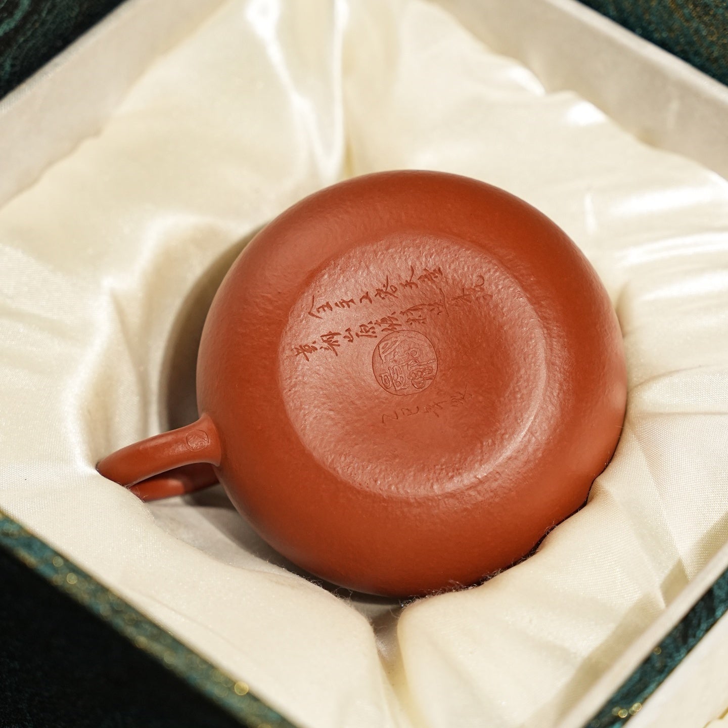 Rong Tian 130cc - Yixing Handmade Teapot - zycs_China