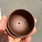 Rong Tian 150cc - Yixing Handmade Teapot - zycs_China