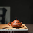 Rong Tian 150cc - Yixing Handmade Teapot - zycs_China