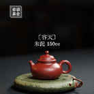 Rong Tian 150cc - Yixing Handmade Teapot - zycs_China - tea - teapot