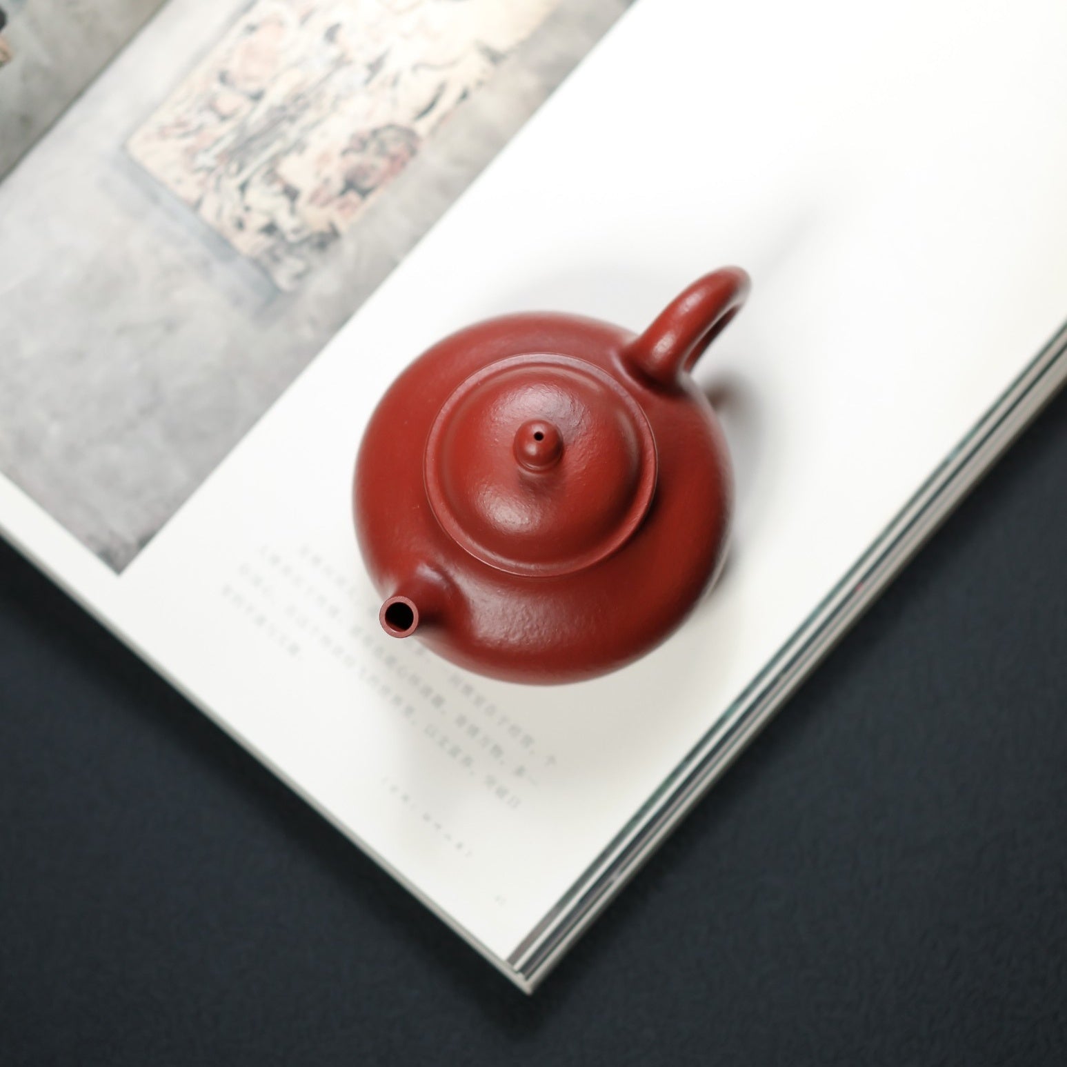 Rong Tian 150cc - Yixing Handmade Teapot - zycs_China - tea - teapot