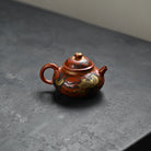 Rong Tian 160cc - Yixing Handmade Teapot - zycs_China
