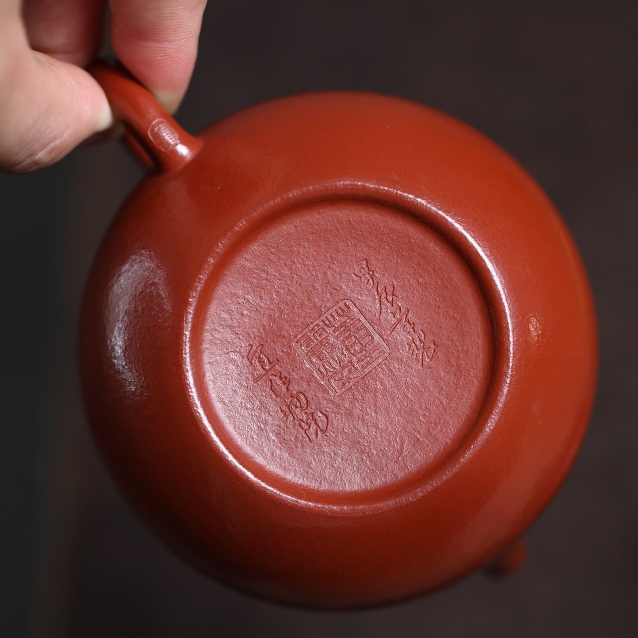 Rong Tian 160cc - Yixing Handmade Teapot - zycs_China