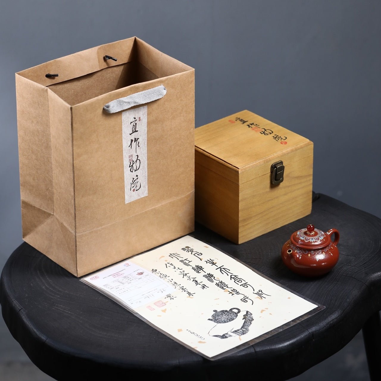 Rong Tian 160cc - Yixing Handmade Teapot - zycs_China