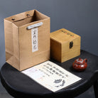 Rong Tian 160cc - Yixing Handmade Teapot - zycs_China