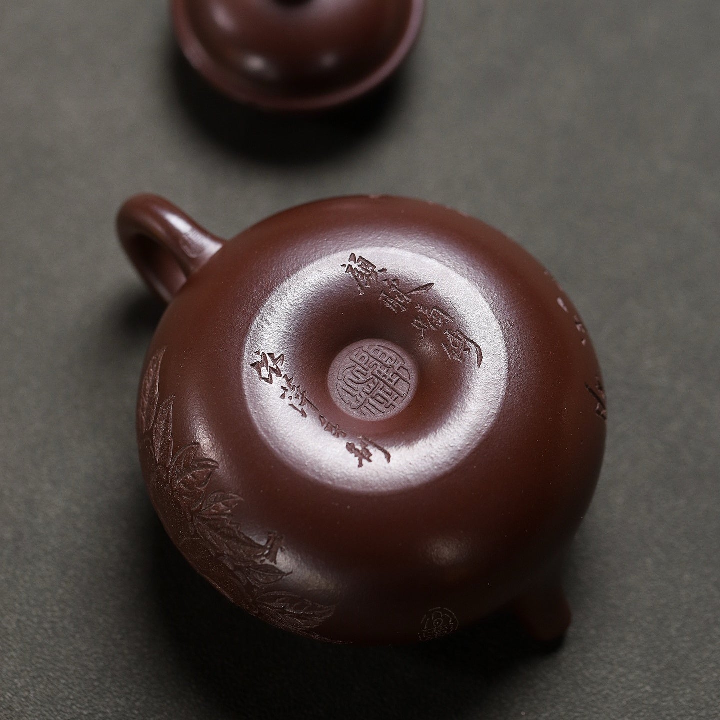 Rong Tian 170cc - Yixing Handmade Teapot 江苏宜兴