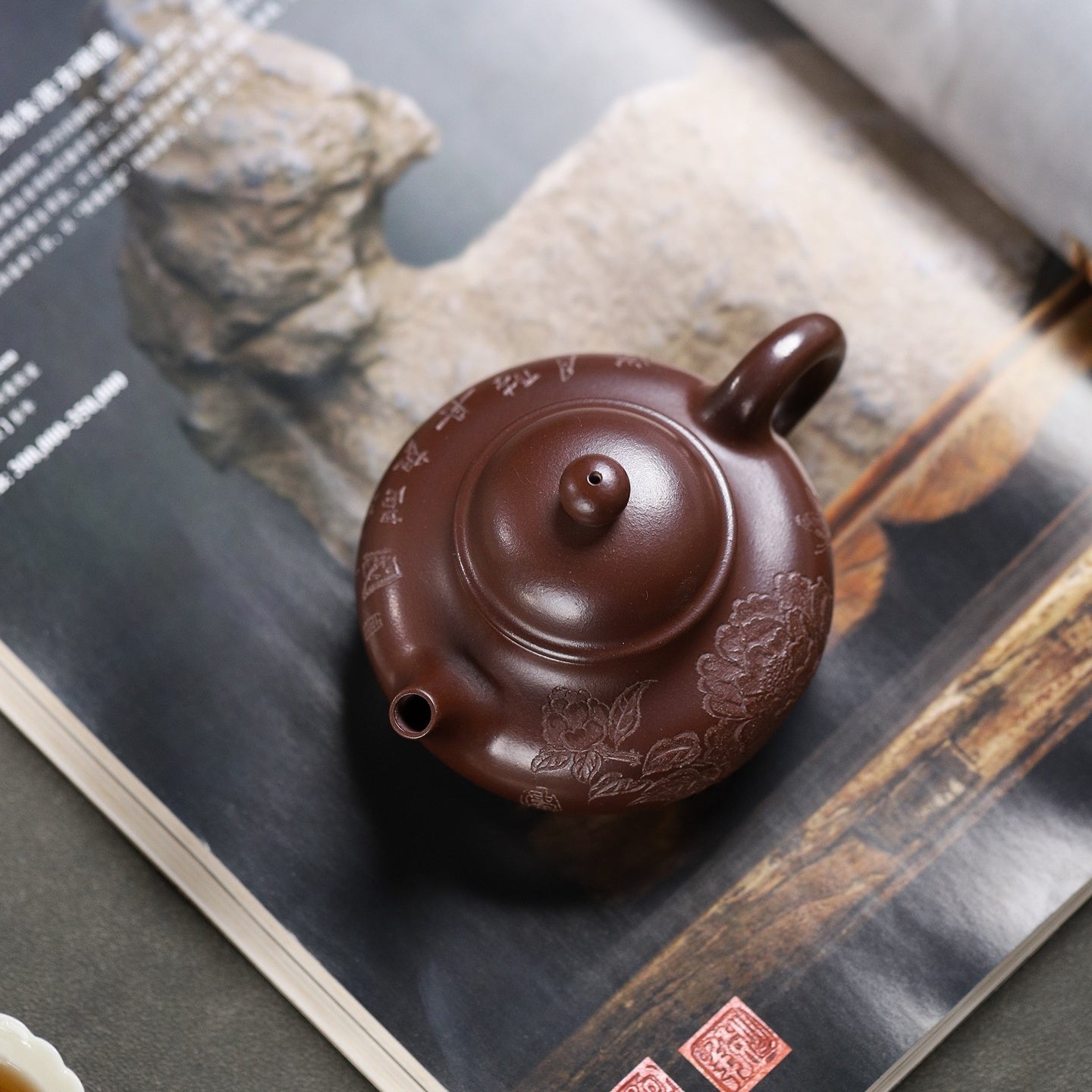 Rong Tian 170cc - Yixing Handmade Teapot 江苏宜兴