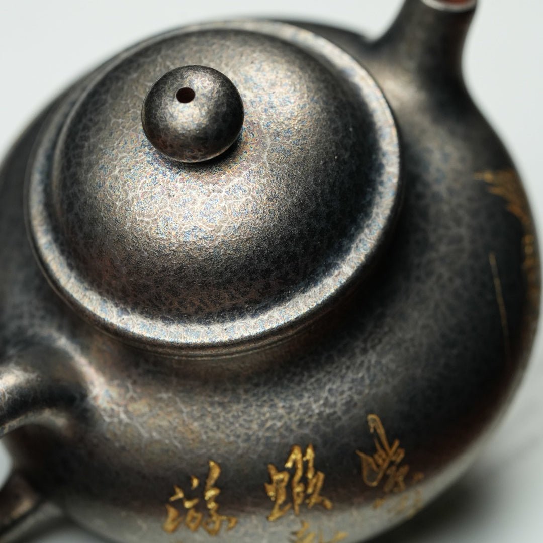 Rong Tian 180cc - Yixing Handmade Teapot - zycs_China