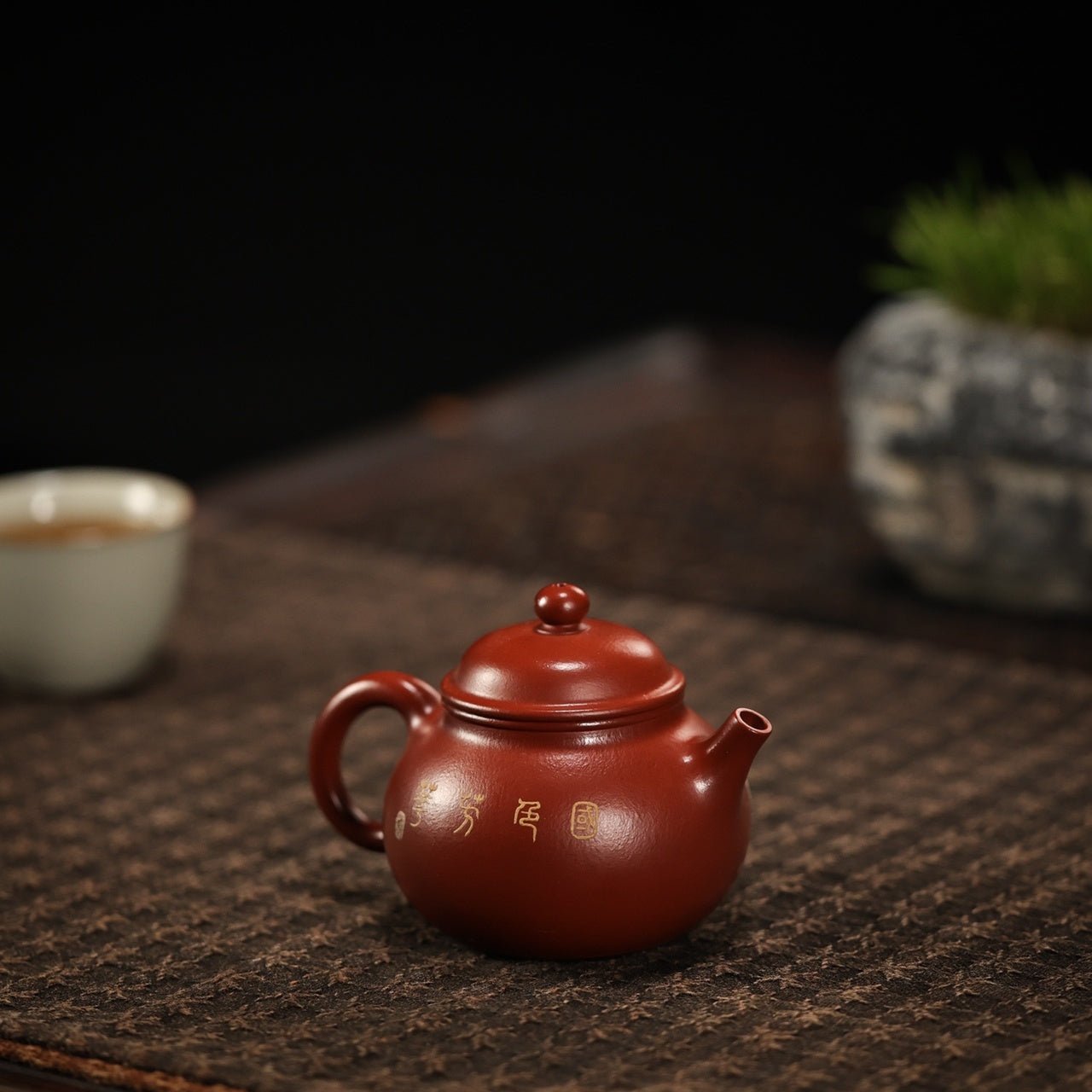 Rong Tian 180cc - Yixing Handmade Teapot 江苏宜兴
