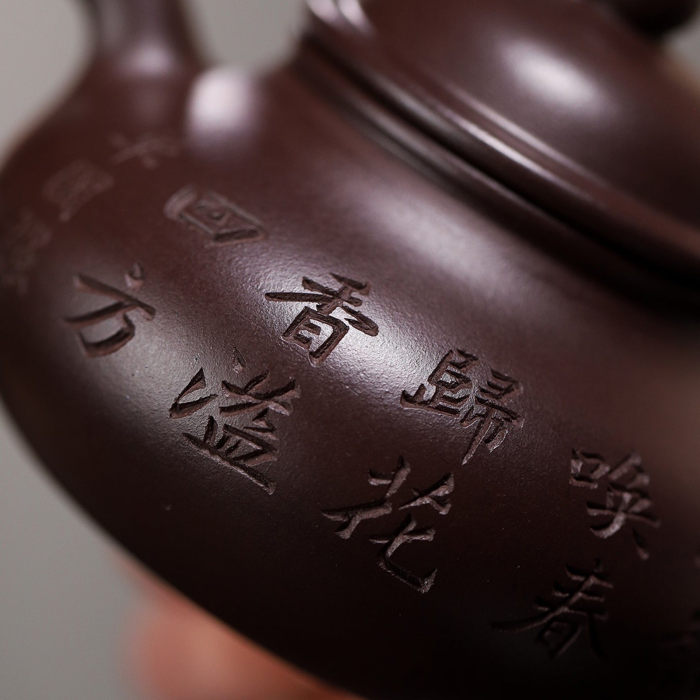 Rong Tian 180cc - Yixing Handmade Teapot - zycs_China