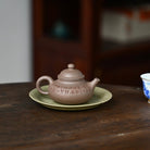 Rong Tian 180cc - Yixing Handmade Teapot 江苏宜兴