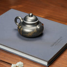 Rong Tian 180cc - Yixing Handmade Teapot - zycs_China