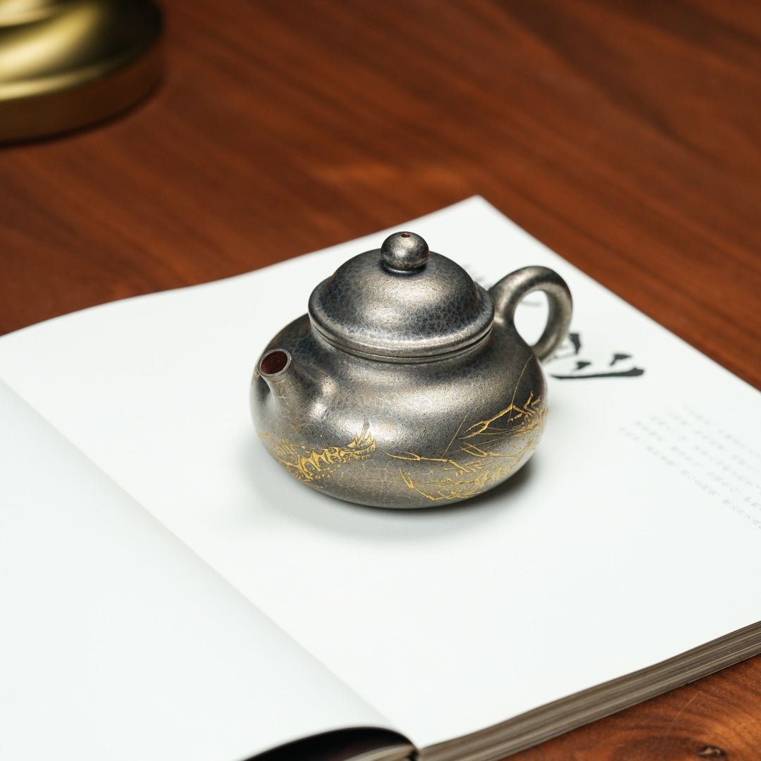 Rong Tian 180cc - Yixing Handmade Teapot - zycs_China