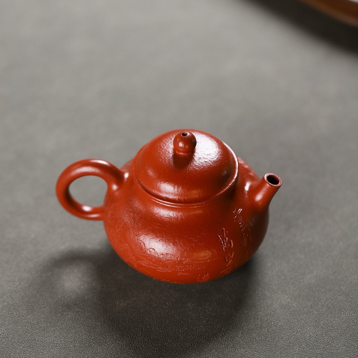 Rong Tian 190cc - Yixing Handmade Teapot 江苏宜兴