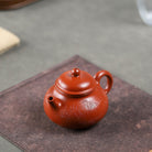 Rong Tian 190cc - Yixing Handmade Teapot 江苏宜兴