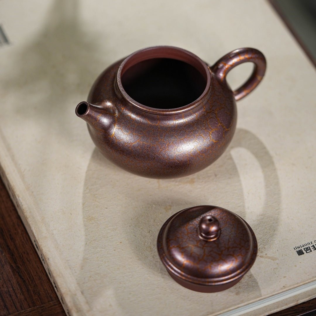Rong Tian 200cc - Yixing Handmade Teapot - zycs_China