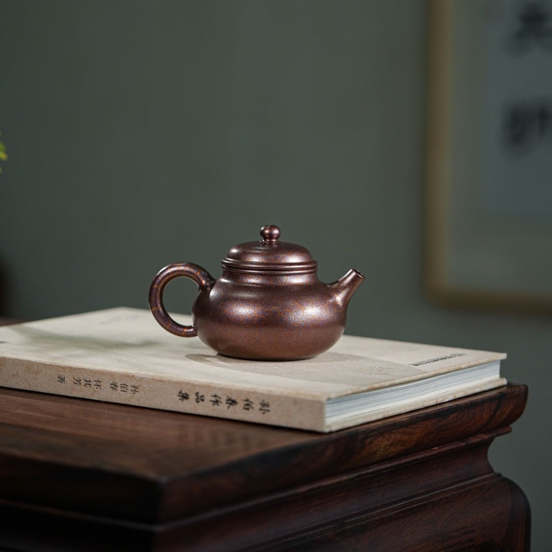 Rong Tian 200cc - Yixing Handmade Teapot - zycs_China