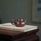 Rong Tian 200cc - Yixing Handmade Teapot - zycs_China