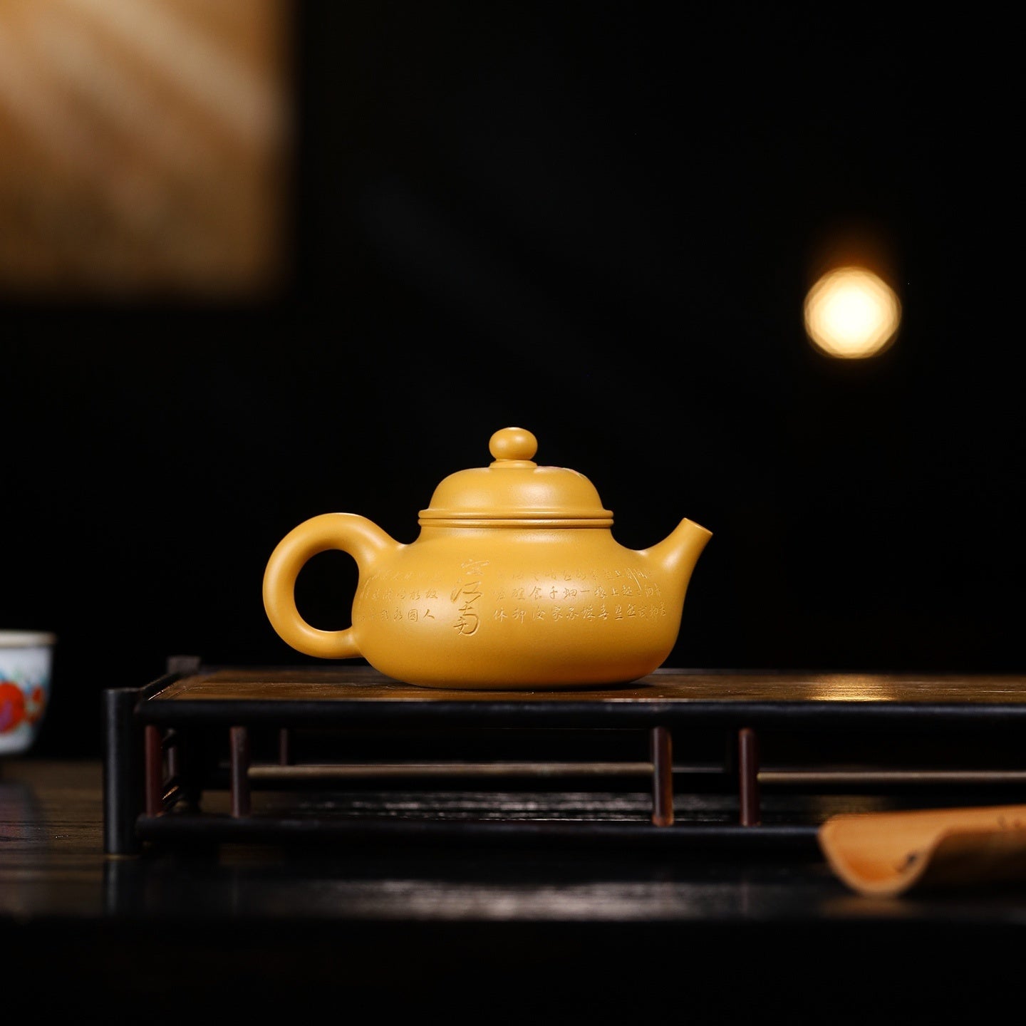 Rong Tian 200cc - Yixing Handmade Teapot - zycs_China