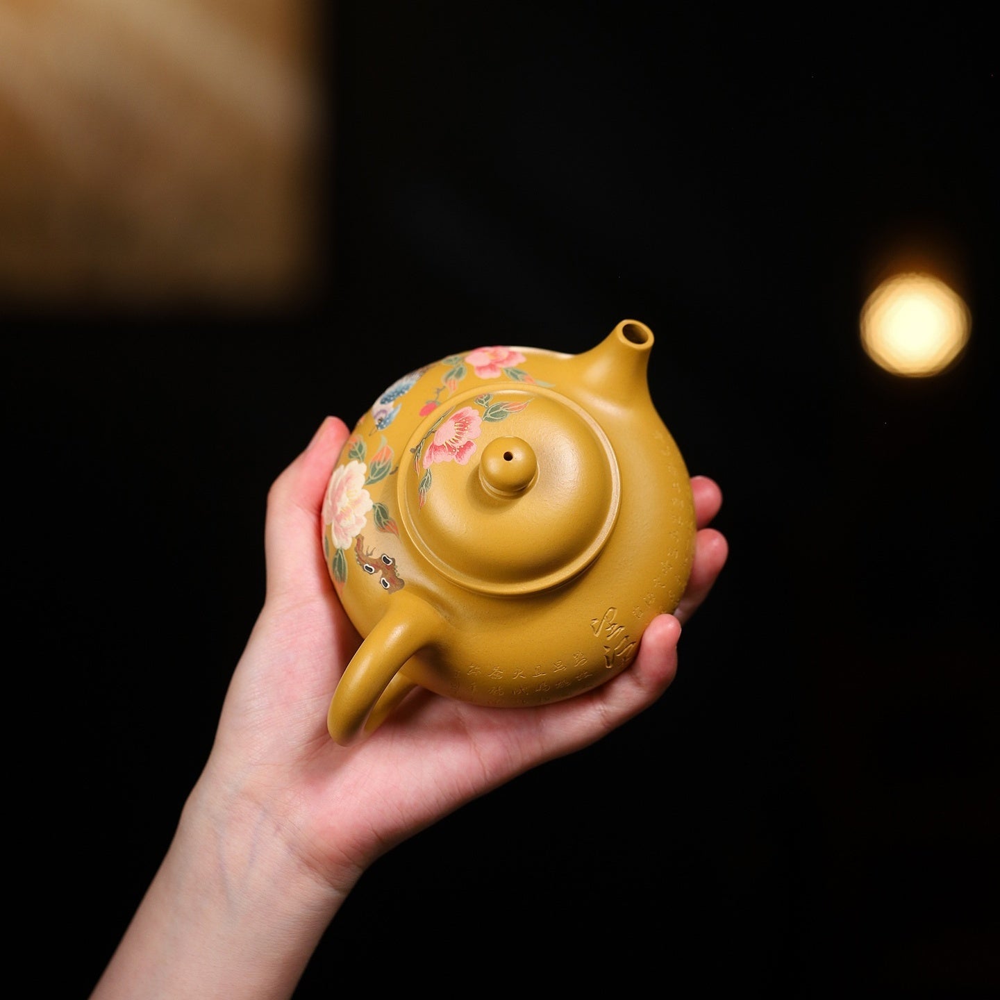 Rong Tian 200cc - Yixing Handmade Teapot - zycs_China