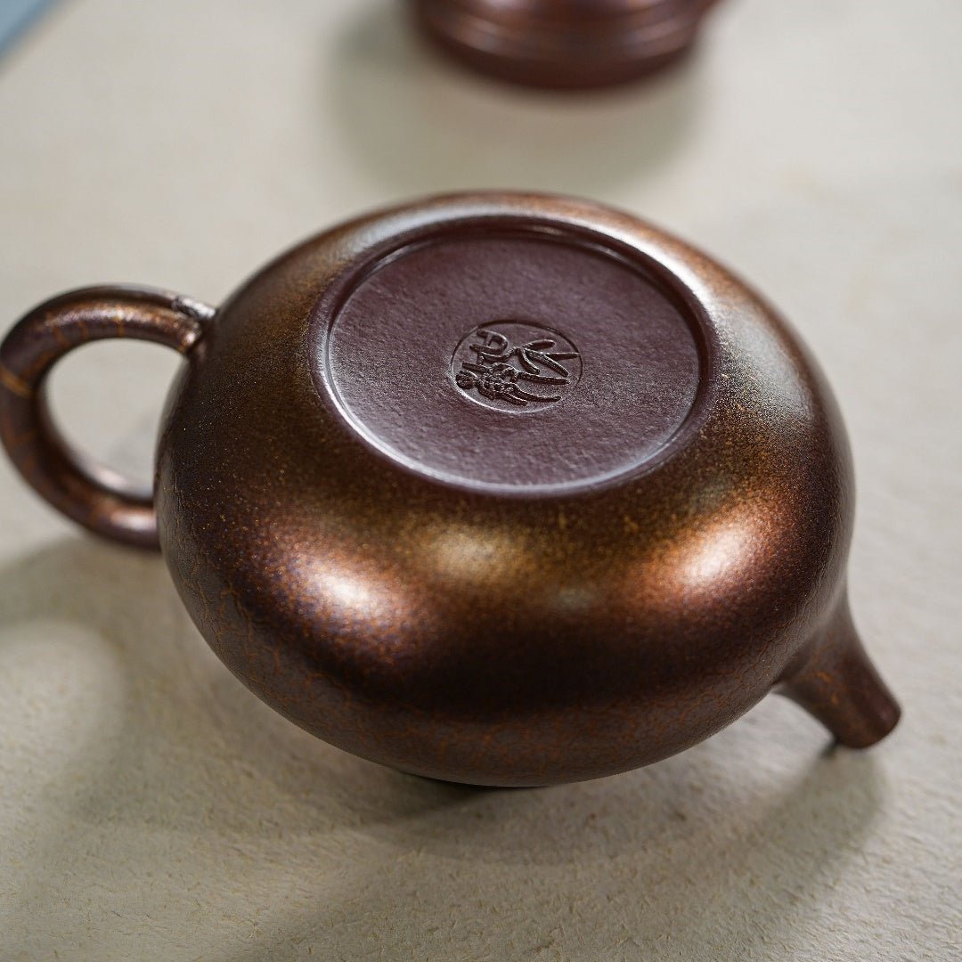 Rong Tian 200cc - Yixing Handmade Teapot - zycs_China