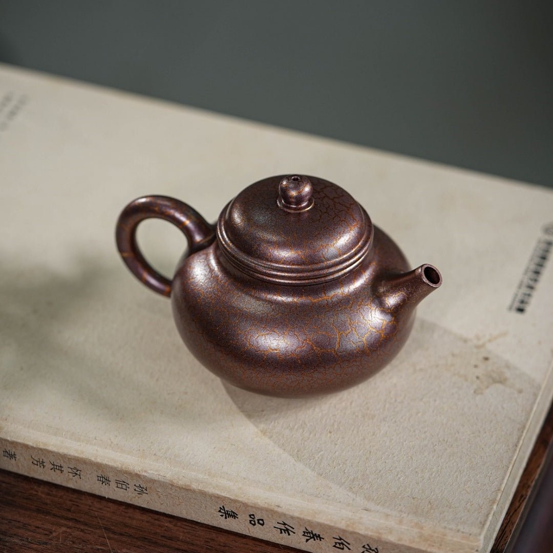 Rong Tian 200cc - Yixing Handmade Teapot - zycs_China