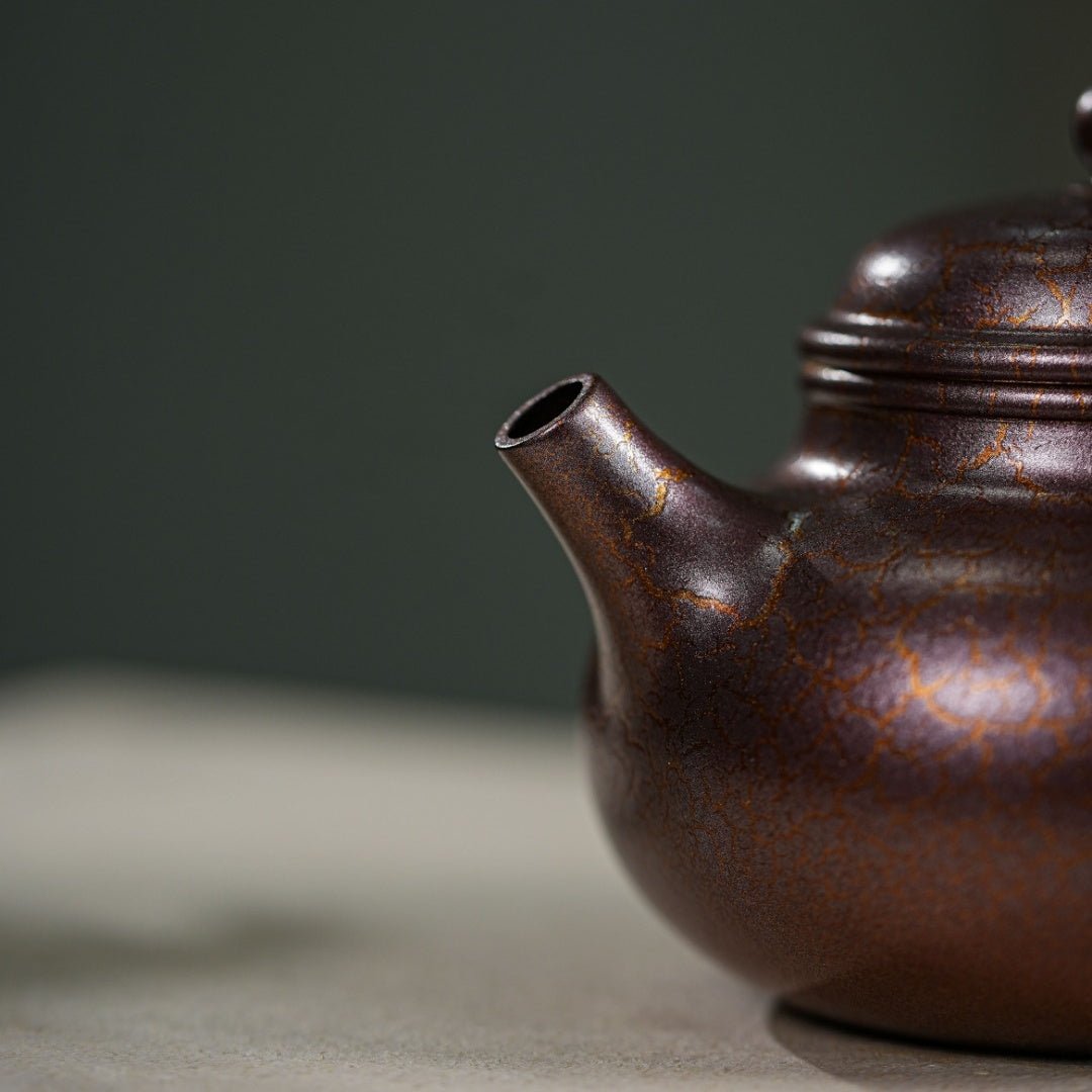 Rong Tian 200cc - Yixing Handmade Teapot - zycs_China