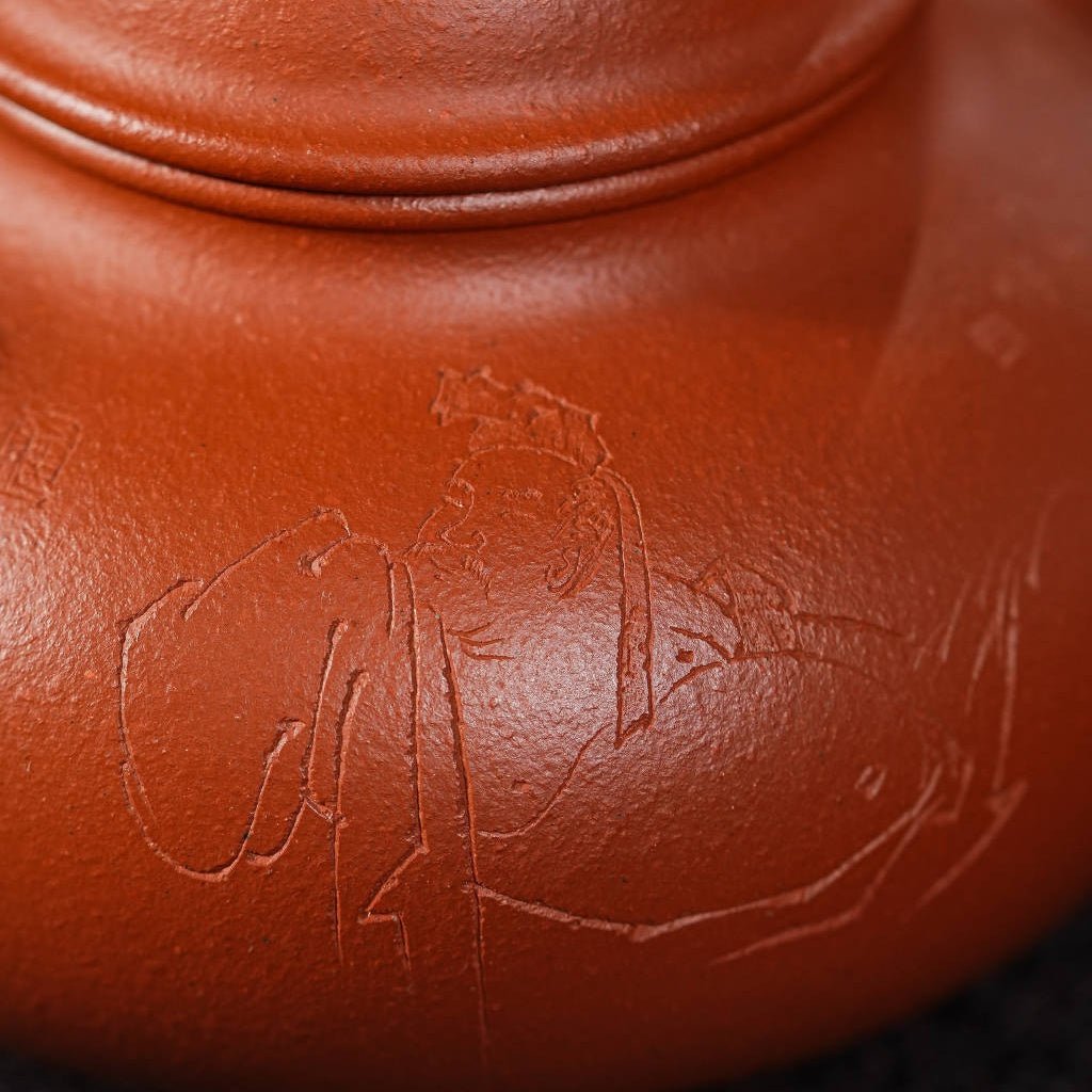 Rong Tian 210cc - Yixing Handmade Teapot - zycs_China