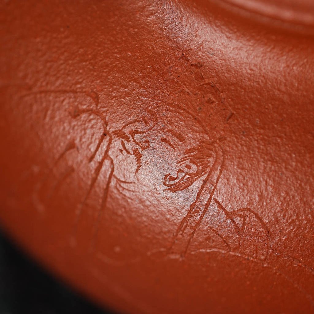 Rong Tian 210cc - Yixing Handmade Teapot - zycs_China