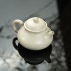 Rong Tian 220cc - Yixing Handmade Teapot - zycs_China